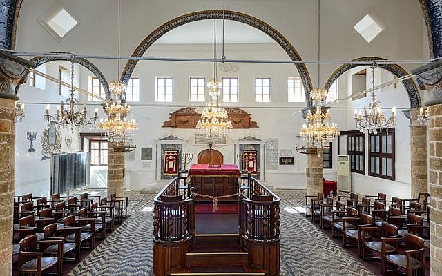 Khahal Shalom Synagogue, Rhodes, Greece