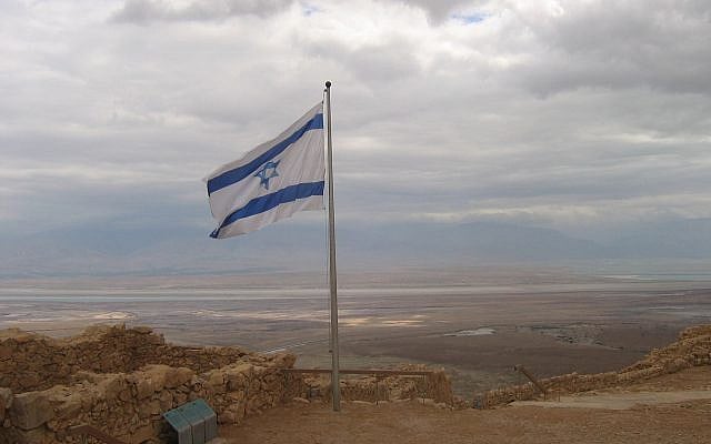The Flag of Israel in Masada - 2014 - Public Domain: Wikimedia Commons
