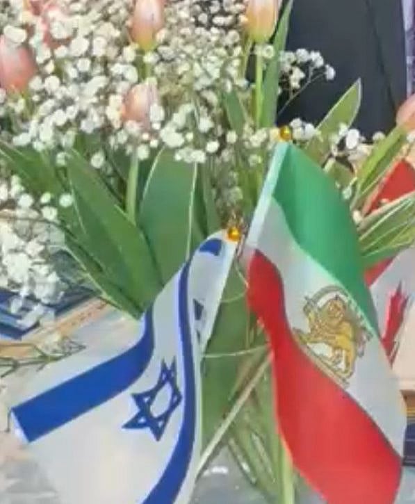 Ancient Alliance: What Jewish & Persian Students Know