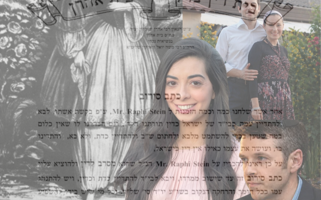 Kolaj aşağıdaki görselleri içermektedir: (1) Bloomer görseli — Wikimedia Commons (2) Adina Sash / "Flatbush Girl" görseli — herkese açık Facebook sayfası (3) Raphi Stein görseli — herkese açık Go Fund Me sayfasında yayınlandı (4) Shtar Seruv — herkese açık Go Fund Me sayfasında yayınlandı (5) Raphi ve Adeena görseli — herkese açık Go Fund Me sayfasında yayınlandı