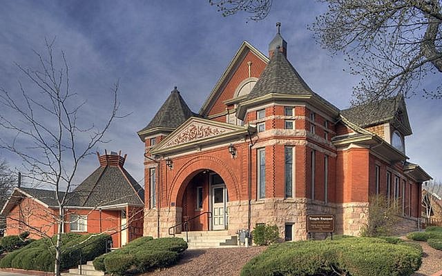 Temple Emanuel, Pueblo Colorado (Source: Temple Emanuel, Pueblo Colorado)