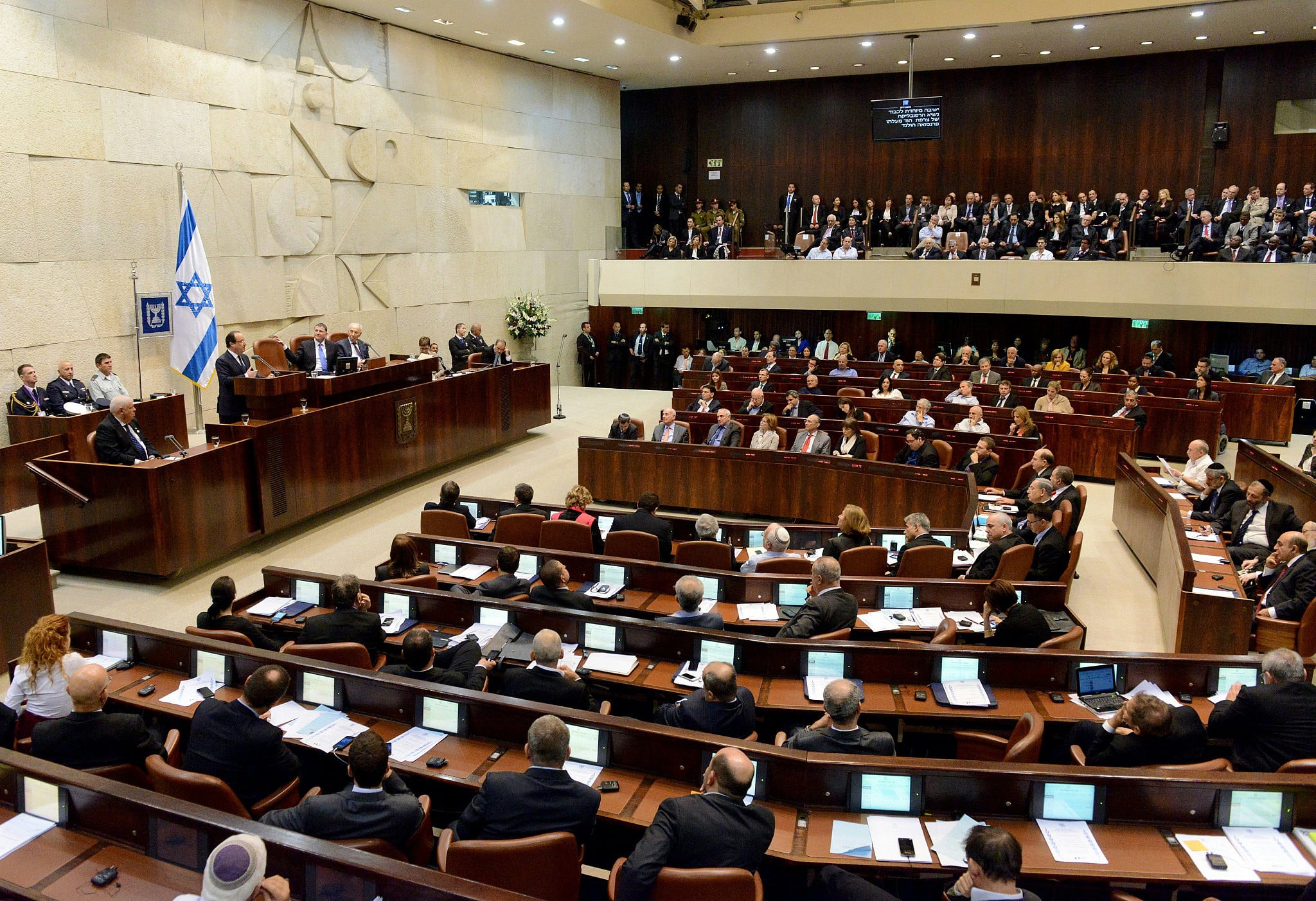 The US Constitution Does Not Follow You to Israel