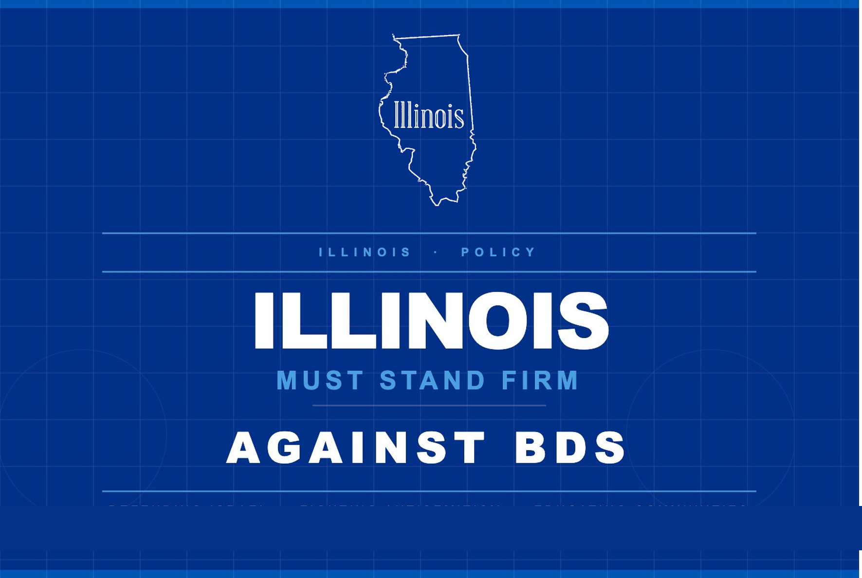 Illinois Must Stand Firm Against BDS