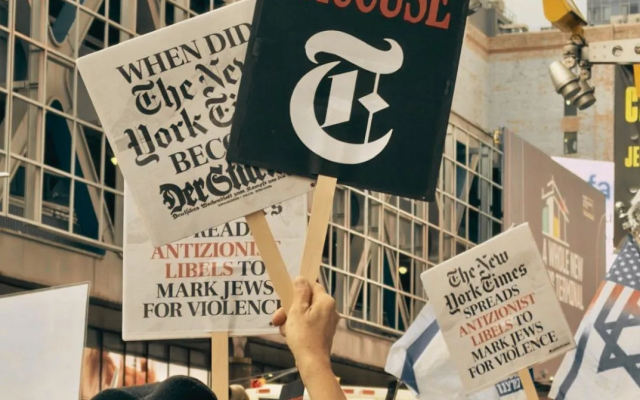 Jews and allies rallying against antizionism outside the New York Times headquarters — New York City, May 14, 2026.
Image and caption from https://movementagainstantizionism.substack.com/p/yesterday-we-stood-up-this-is-only Jews and allies rallying against antizionism outside the New York Times headquarters — New York City, May 14, 2026.
Image and caption from https://movementagainstantizionism.substack.com/p/yesterday-we-stood-up-this-is-only
