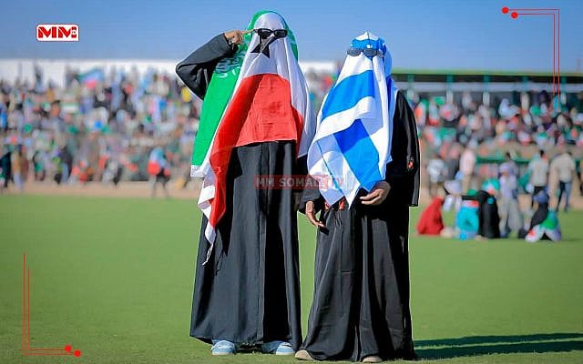 Source: MM SOMALI TV