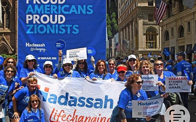 Hadassah Women Marching for Israel May 31, 2026