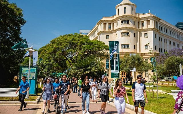 Bar-Ilan University (Courtesy)