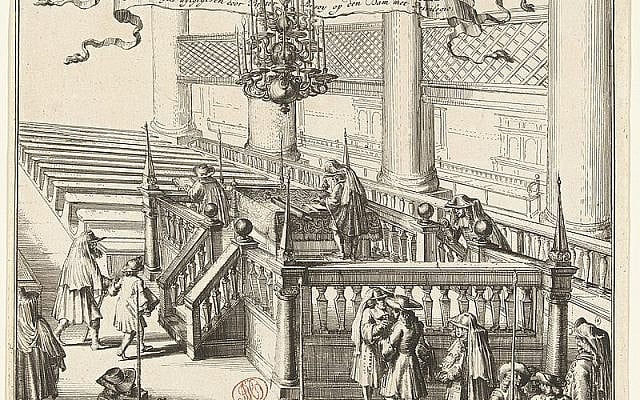 Bima in the Amsterdam Esnoga 1695 by Romeyn de Hooghe
