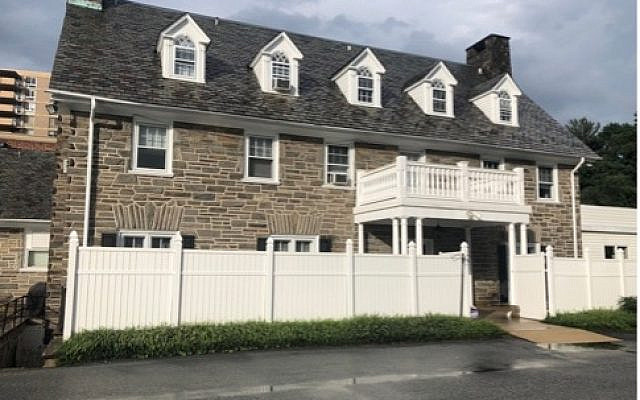 AKSE building 2021-present on Pennsylvania Avenue (Source: Adas Kodesch Shel Emeth, Wilmington, Delaware)