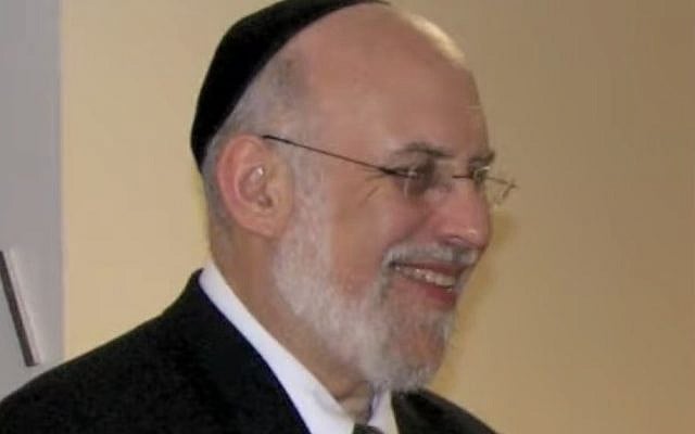 Rabbi Shlomo Porter, Z”L Rabbi Shlomo Porter, Z”L