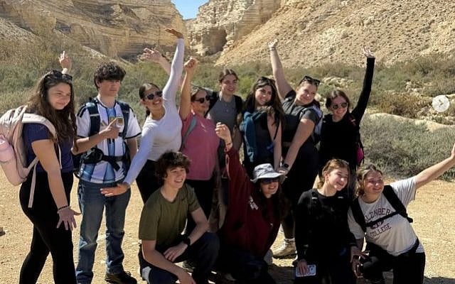 Muss students in Israel (Credit JNF-USA)