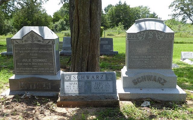 Grave of Rabbi Chayyim Schwarz and his wife Julia in Hempstead, Texas (photo courtesy of the author).