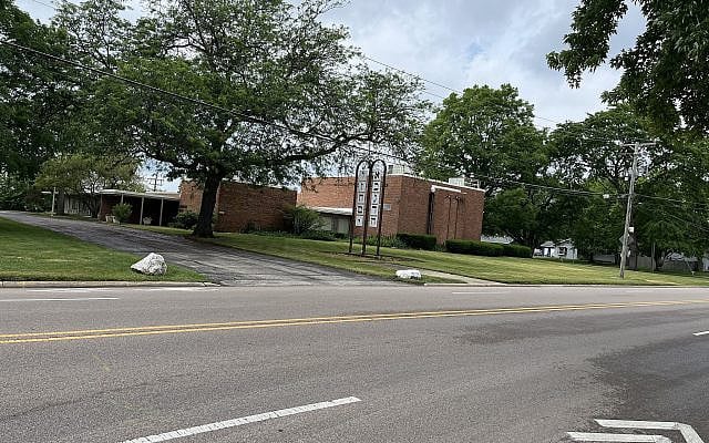 Temple B’nai Israel, Aurora, IL (Source/ Temple B'nai Israel, Aurora IL)
