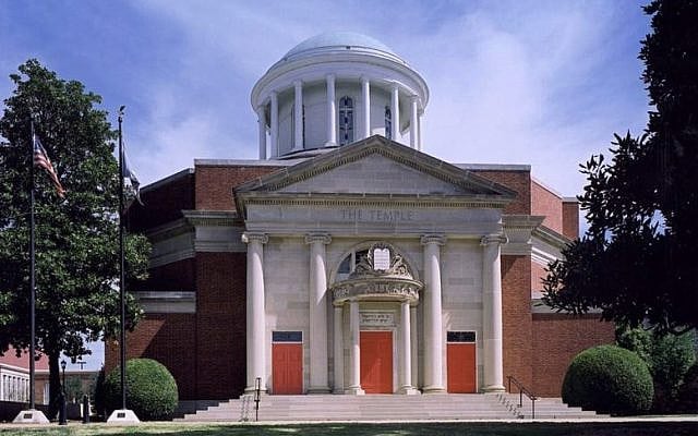 The Temple, Atlanta Georgia (Source: The Temple, Atlanta Georgia)