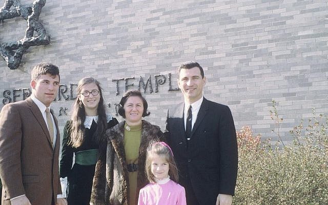 The author's family photographed in 1968: Steven, Michele, Dorothy, Janet, Howard Braun. Photo courtesy of the author.