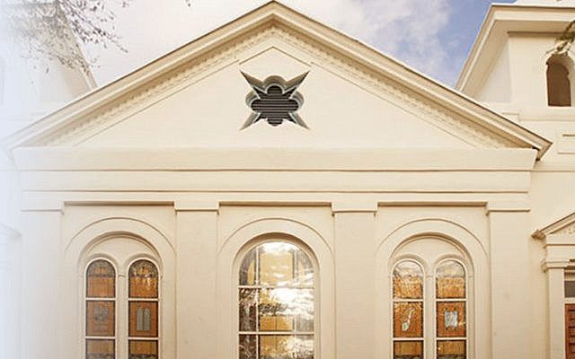 Tucson Jewish Museum & Holocaust Center (Source: Tucson Jewish Museum & Holocaust Center)