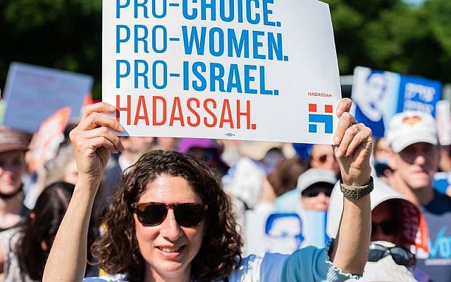 Image courtesy of Hadassah.