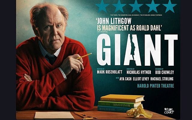 John Lithgow in the poster for 'Giant", now showing on Broadway (Screenshot) John Lithgow in the poster for 'Giant", now showing on Broadway (Screenshot)