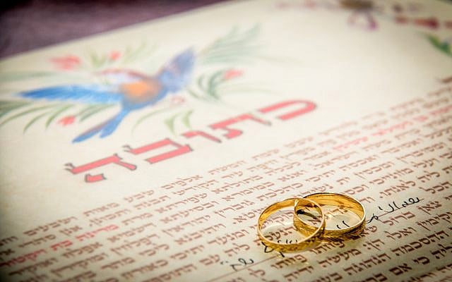 A Jewish marriage agreement (iStock)