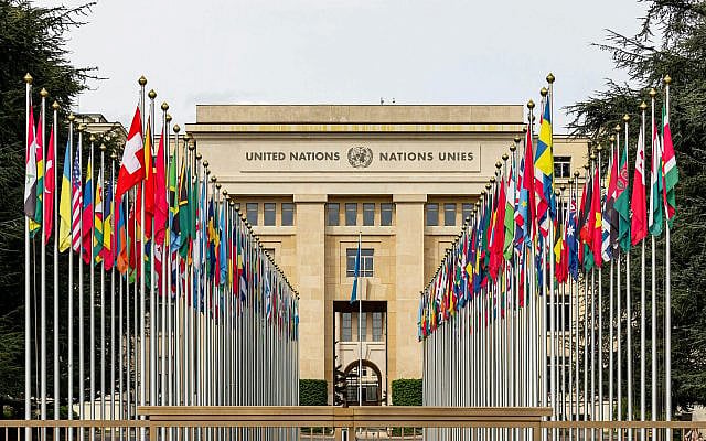 View of the United Nations Office in Geneva adorned with flags of various countries, a free non-commercial use download from the website Pexels (https://www.pexels.com/photo/the-allee-des-nations-with-the-flags-of-member-countries-at-united-nations-office-geneva-switzerland-16146279/).
