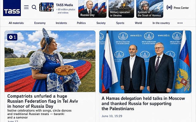 When Hamas Thanks Moscow and Russia Celebrates in Tel Aviv. the image was created using AI When Hamas Thanks Moscow and Russia Celebrates in Tel Aviv. the image was created using AI
