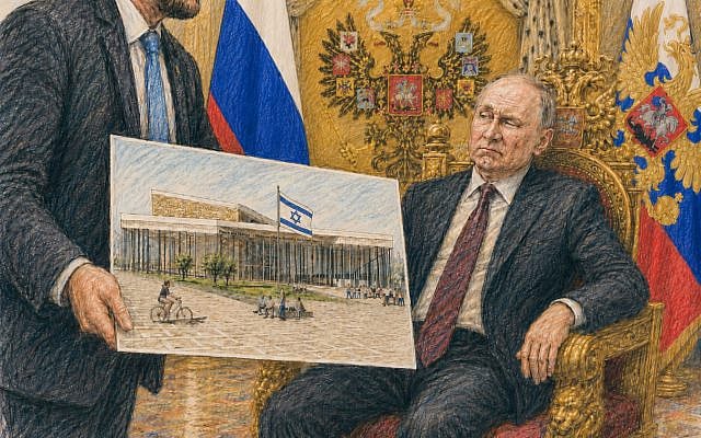 Why Did Israel’s Heritage Minister Fly to Moscow? Illustration created with AI.
