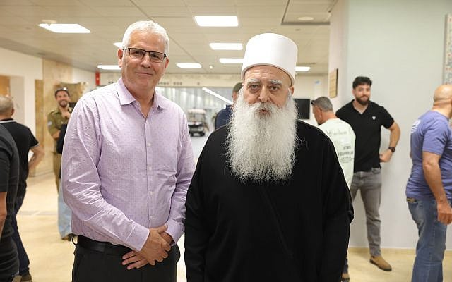 University of Haifa President Prof. Gur Alroei with Sheikh Mowafak Tarif, the spiritual leader of Israel’s Druze community, at the launch of the Northern Lights Initiative