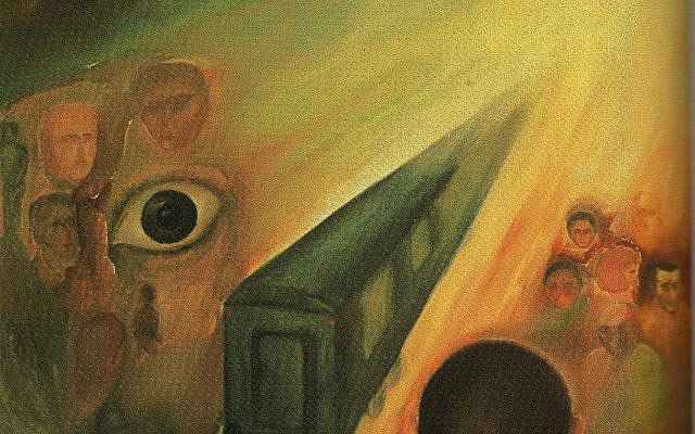 Michael Rogatchi (C). My Train. In the Mirror of Shoah. Oil on canvas. 1993. Michael Rogatchi (C). My Train. In the Mirror of Shoah. Oil on canvas. 1993.