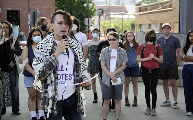 Illustrative: Nathaniel Dibble, a member of the Young Democratic Socialists of America at North Carolina State University, voices opposition to repealing North Carolina's public university system's diversity policy before the UNC Board of Governors' vote outside of the UNC system office in Raleigh, N.C., on Thursday, May 23, 2024. (AP Photo/Makiya Seminera)