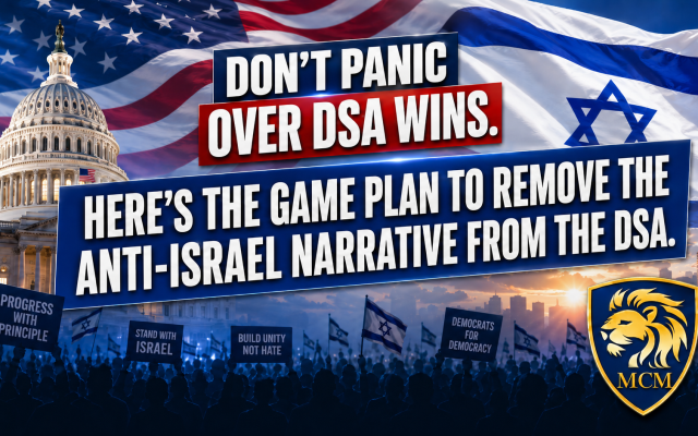 This article lays out a game plan for removing the anti-Israel narrative from the DSA, using links to four previous Times of Israel articles by Mitch Mallett as the foundation. Together, they create a roadmap for pro-Israel Democrats who want to fight back, reach young voters, defend democracy, and make the progressive case for peace and Israel. This article lays out a game plan for removing the anti-Israel narrative from the DSA, using links to four previous Times of Israel articles by Mitch Mallett as the foundation. Together, they create a roadmap for pro-Israel Democrats who want to fight back, reach young voters, defend democracy, and make the progressive case for peace and Israel.