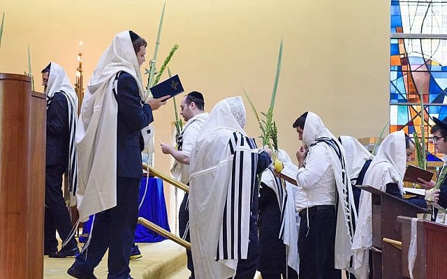 Daily Services (Source: Congregation Degel Israel of Lancaster, Pennsylvania)