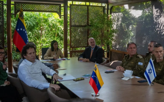 President (I) Delcy Rodríguez with the Israel delegation in Caracas (Foreign Ministry Press Office)