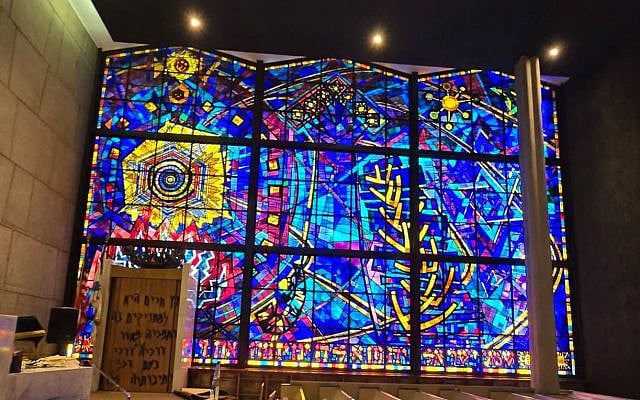 Chicago Loop Synagogue Interior