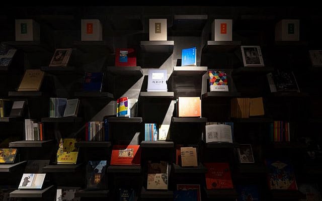 Many Jewish books are not making it into the world or being promoted adequately, according to an advocate. (Getty Images via JTA)