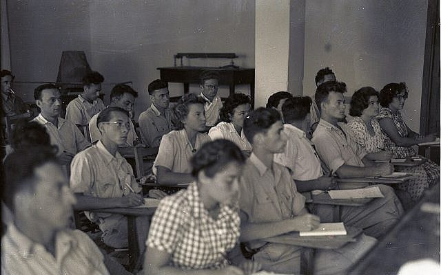 Women and men studying together in the Hebrew Universty in the 1950s. Credit: Benno Rothenberg /Meitar Collection / National Library of Israel / The Pritzker Family National Photography Collection via Wikimedia commons