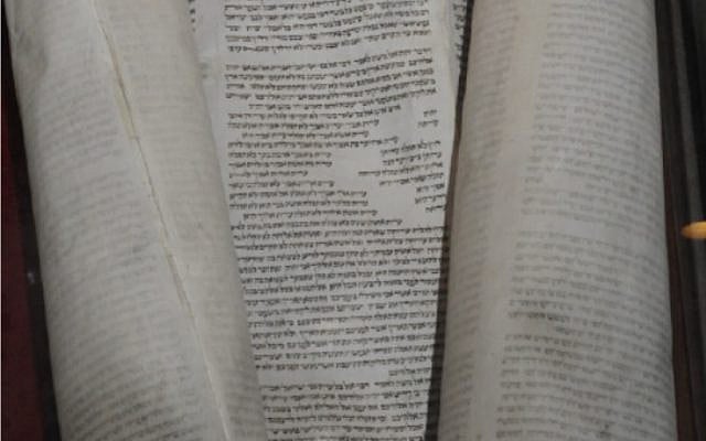 Holocaust Memorial Scroll Czech # 1257 (Source: Alan Kaplan)