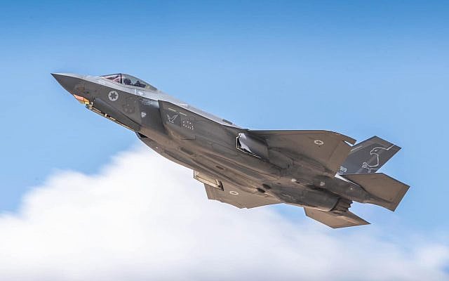 Israeli Air Force (IAF) F-35I Adir