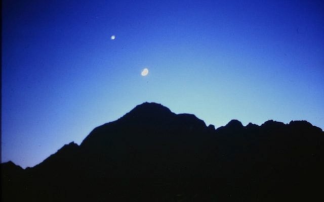 Mt. Sinai at Dawn. Photograph by David Raphael