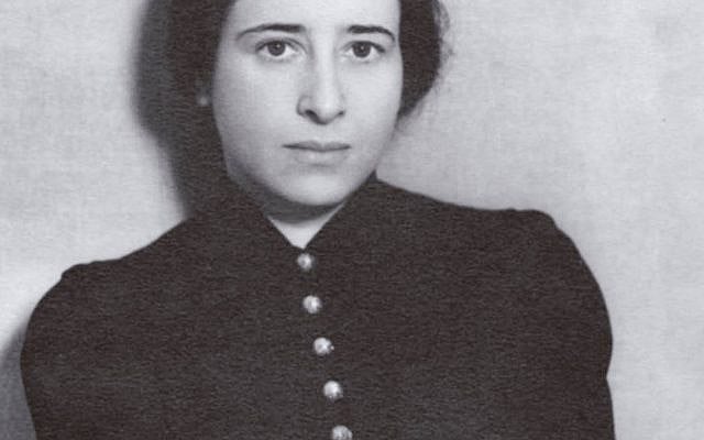 Hannah Arendt, 1933