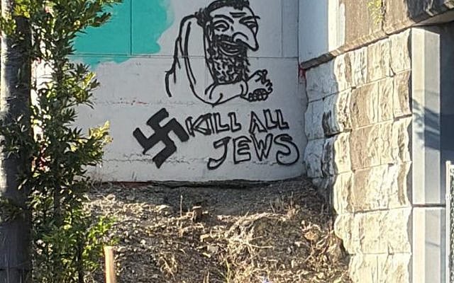 Photo of antisemitic graffiti inn Queensland (Photo sent to author from an Australian Jew).
