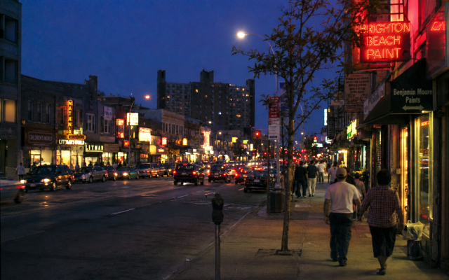 South Brooklyn in 1990s. Image owned by author.