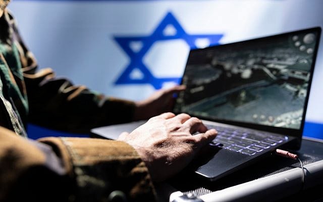 Israel army technology