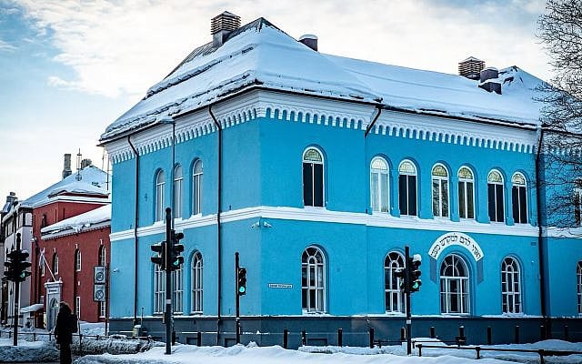 Jewish Museum Of Trondheim (Source: Jewish Museum Of Trondheim, Norway)
