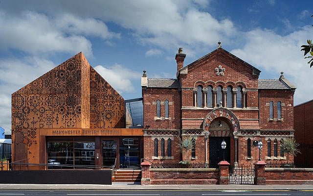 Jewish Museum exterior (Source: Philip Vile Manchester, 2021)