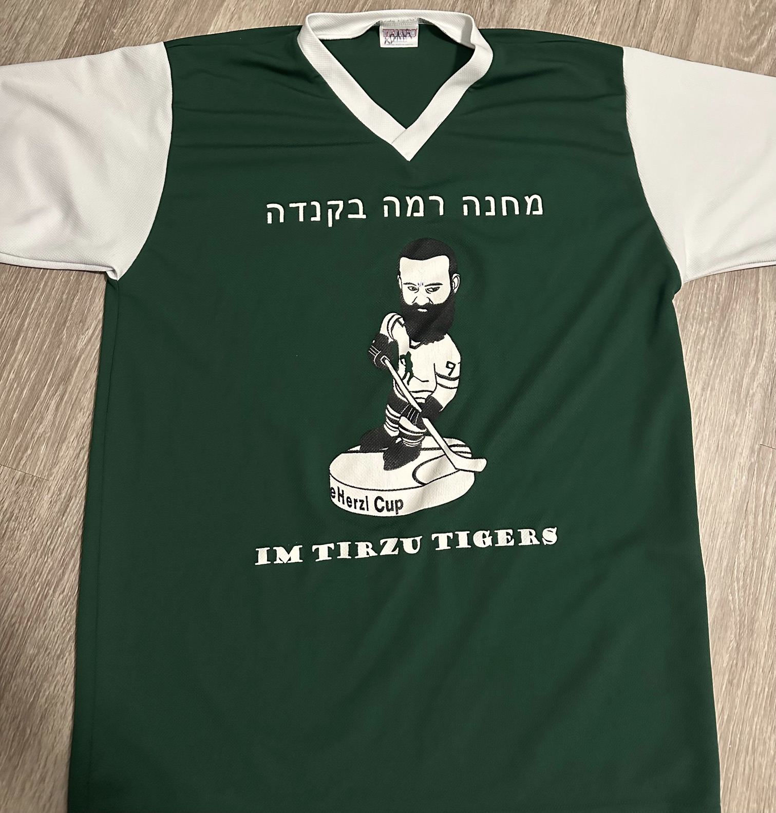 Treasure Trove: Camp Ramah in Canada, Hockey’s Herzl Cup and Peace for Israel