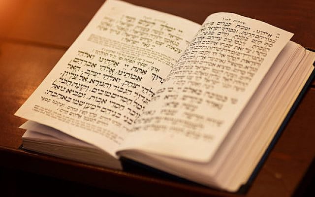 Image courtesy of Hadassah.