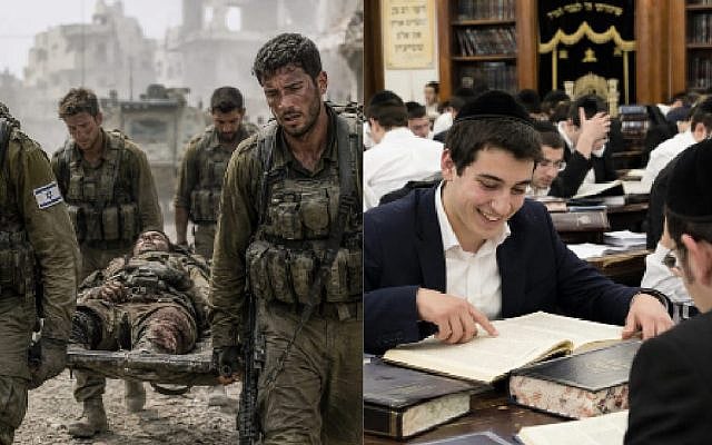 Soldiers and yeshiva students (A)