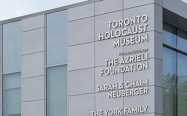 Toronto Holocaust Museum (Source: Toronto Holocaust Museum) Toronto Holocaust Museum (Source: Toronto Holocaust Museum)
