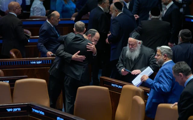 Israeli lawmakers attend a parliamentary session in Jerusalem for a vote on a bill that would change the authority and responsibilities of the attorney general Wednesday, July 15, 2026, in Jerusalem. (AP Photo/Ohad Zwigenberg)