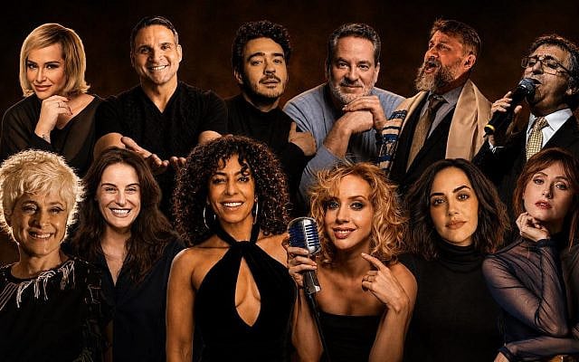 Cast